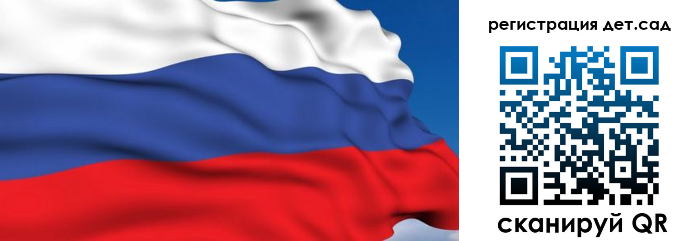 прописка от собственника в Камбарке